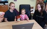 изображение_viber_2026-04-11_17-28-07-374