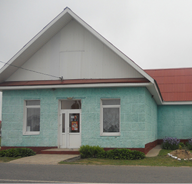 МИКУЛИЧСКИЙ сельский клуб-библиотека