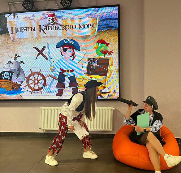 Сектор по работе с детьми и молодёжью